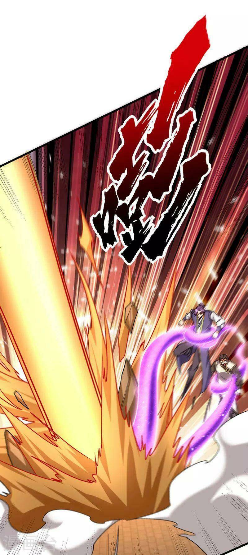 Yêu Giả Vi Vương: Chapter 265