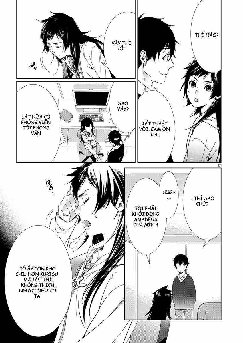 Steins;Gate: Eigou Kaiki No Pandora: Chapter 2