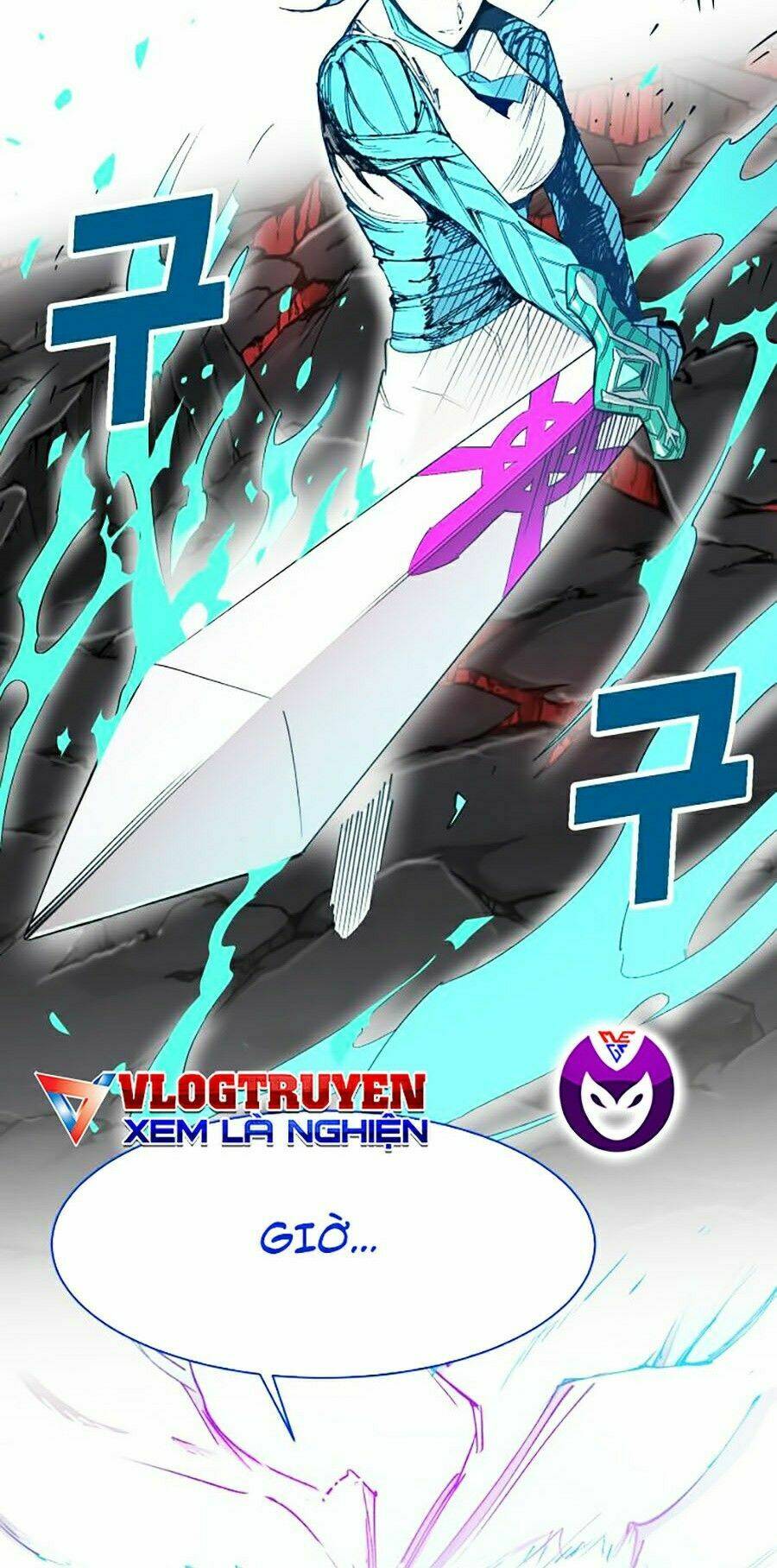 Hard Core Leveling Warrior Ss2: Chapter 93