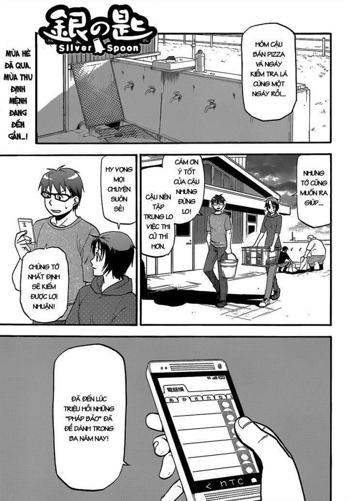 Gin No Saji: Chapter 113