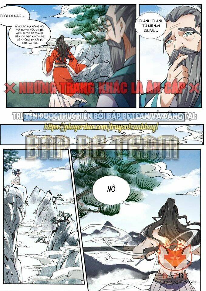 Phi Thăng Bắt Đầu Từ Việc Nuôi Một Tiên Tử: Chapter 2