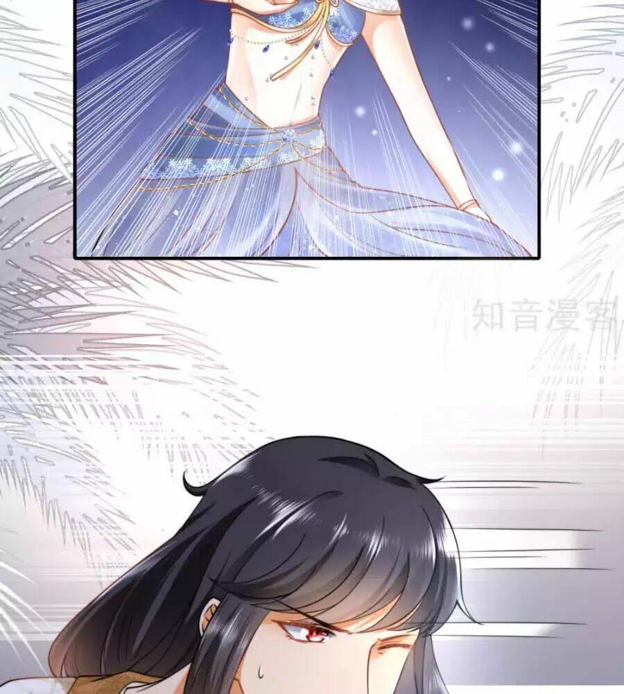 Sủng Hậu Của Vương: Chapter 17