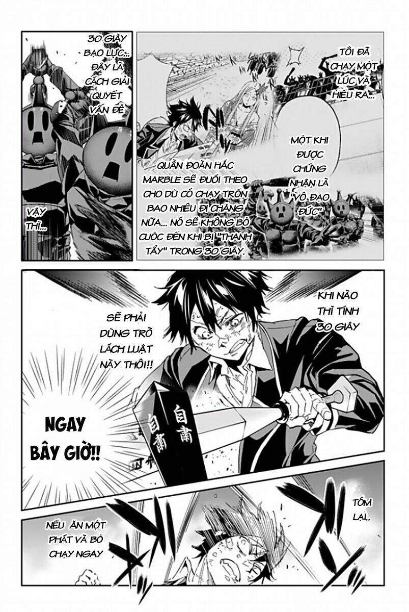 Real Account Ii: Chapter 118