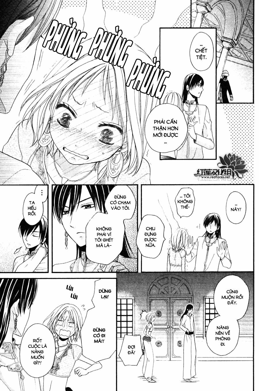 Sabaku no Harem: Chapter 8