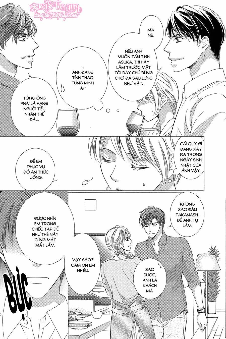 Chí Tôn Thần Ma: Chapter 29