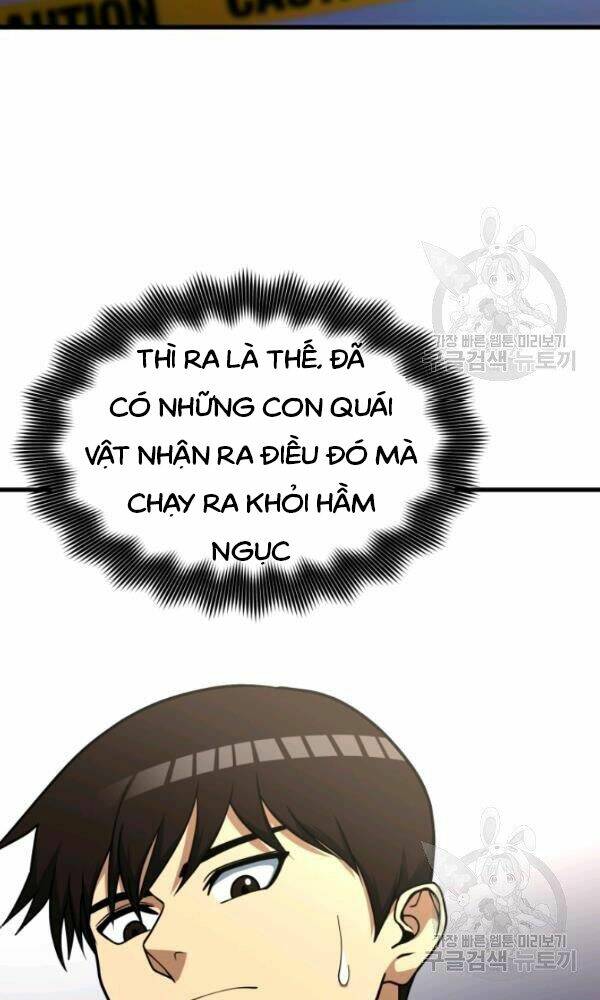 Ngôi Nhà Kết Nối Với Hầm Ngục: Chapter 39