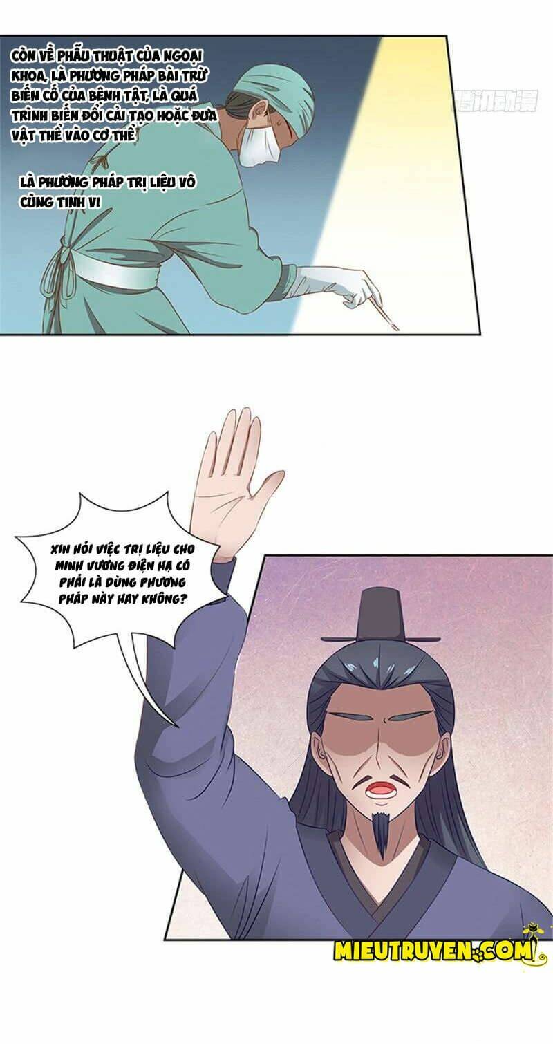 Tận Diệt Vương Gia Mãn Triều: Chapter 78