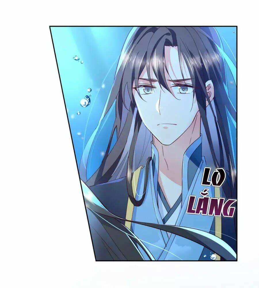 Điềm Mỹ Chi Huyết: Chapter 23