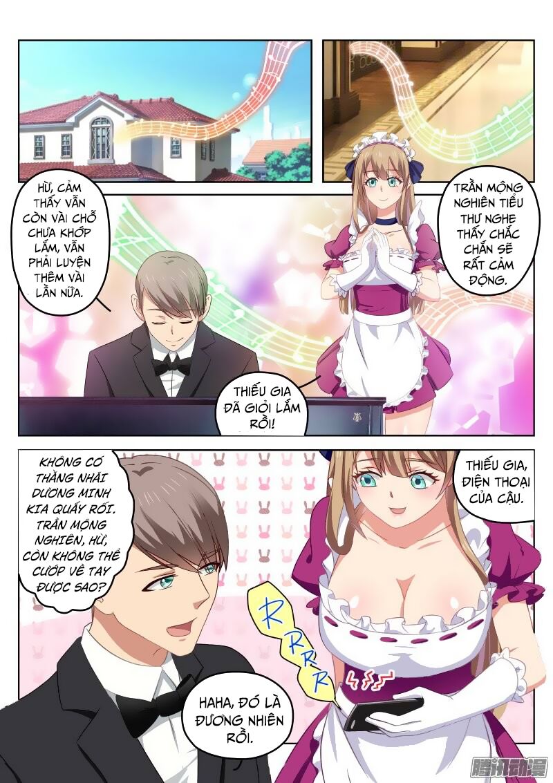 Ngận Thuần Ngận Ái Muội: Chapter 30