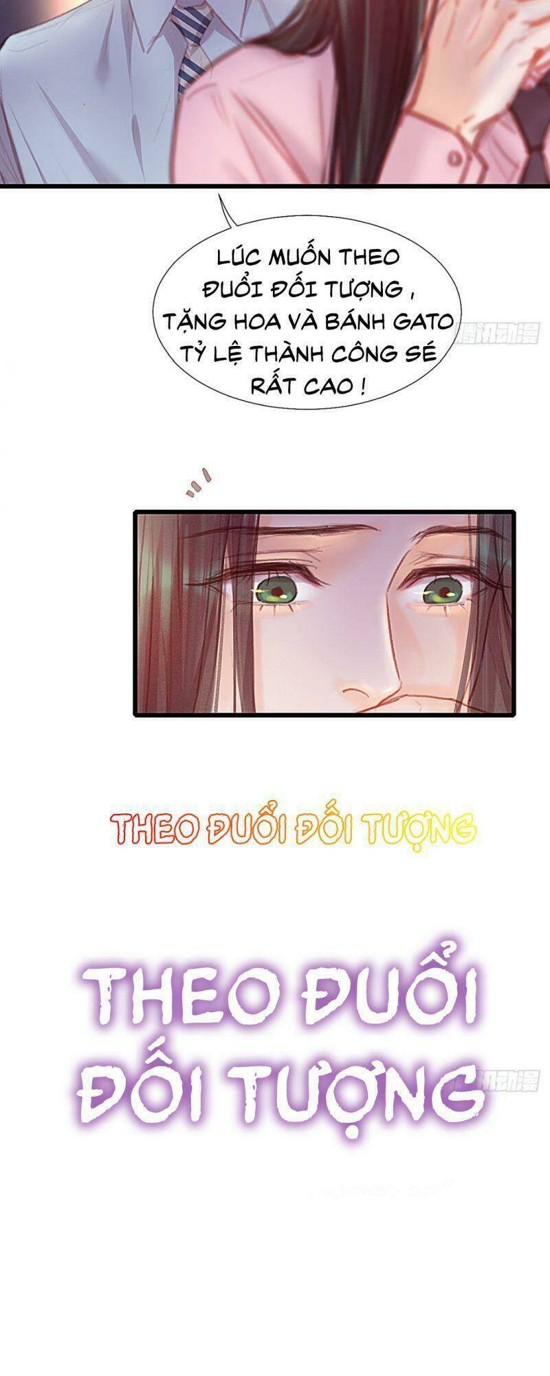 Hữu Yêu Lai Chi Họa Trung Tiên: Chapter 33