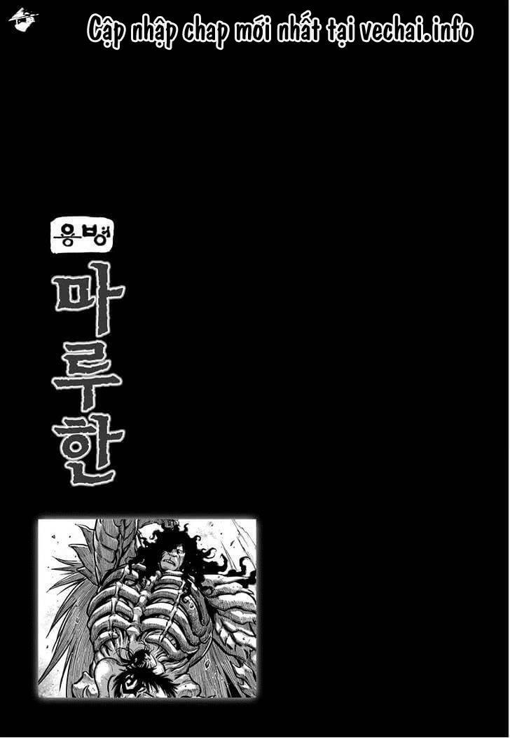 Mercenary Maruhan: Chapter 46