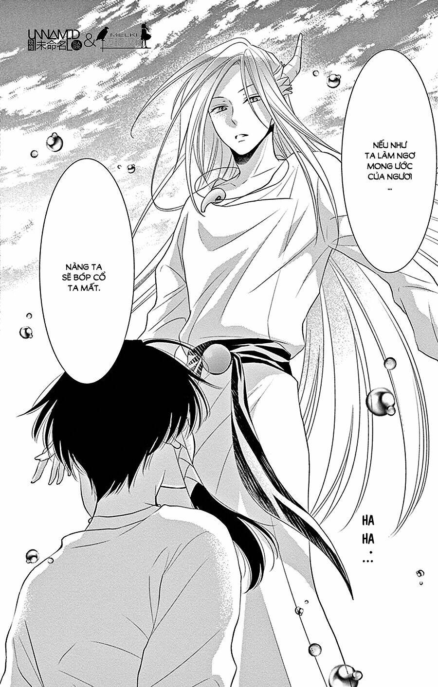 Cô Dâu Của Thuỷ Thần: Chapter 26