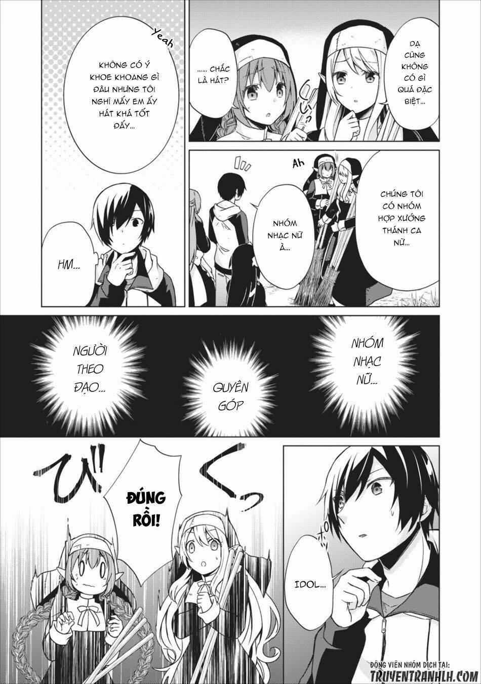 Shingan No Yuusha: Chapter 15.5