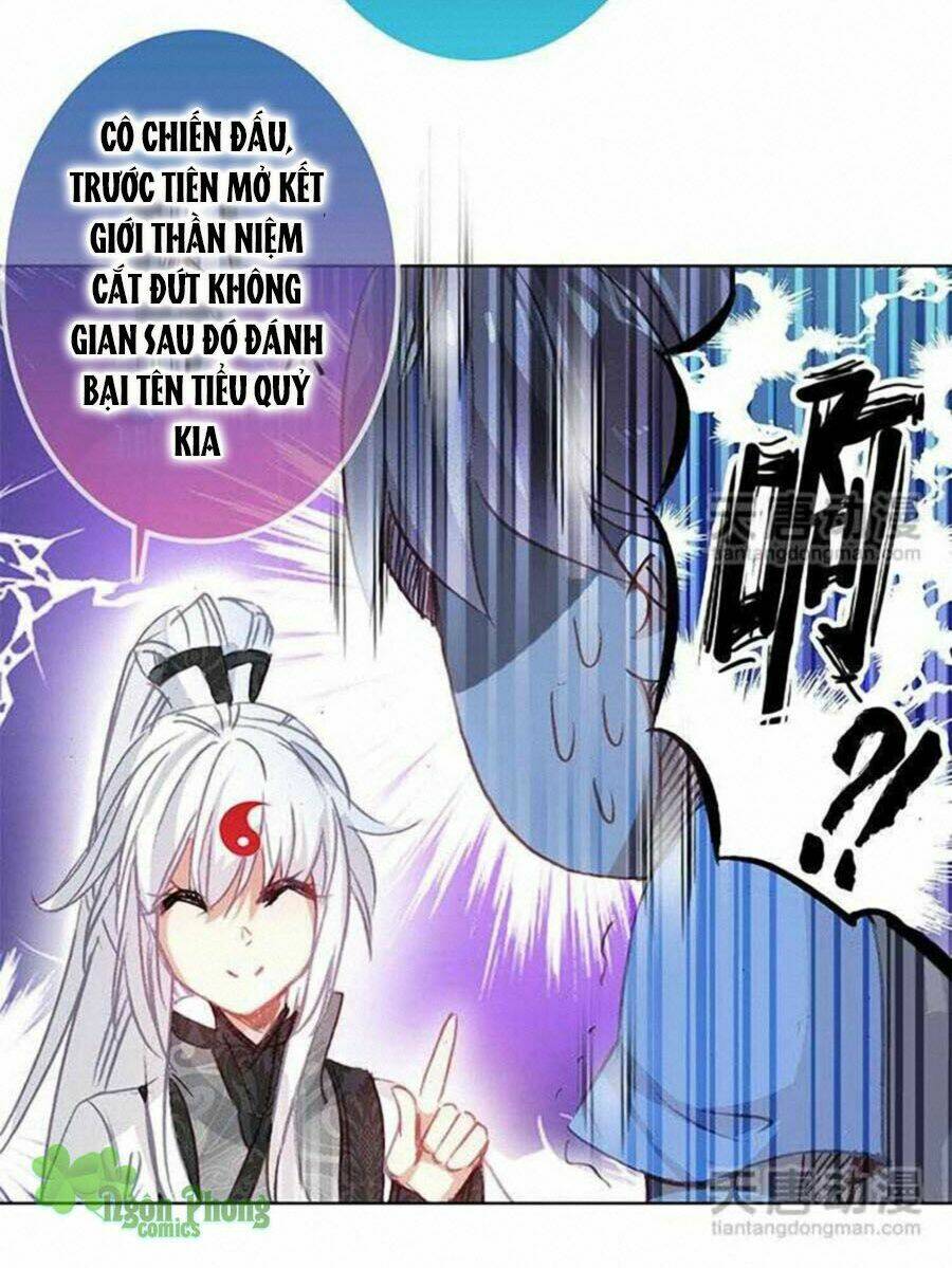 Chúng Thần Học Viện: Chapter 4