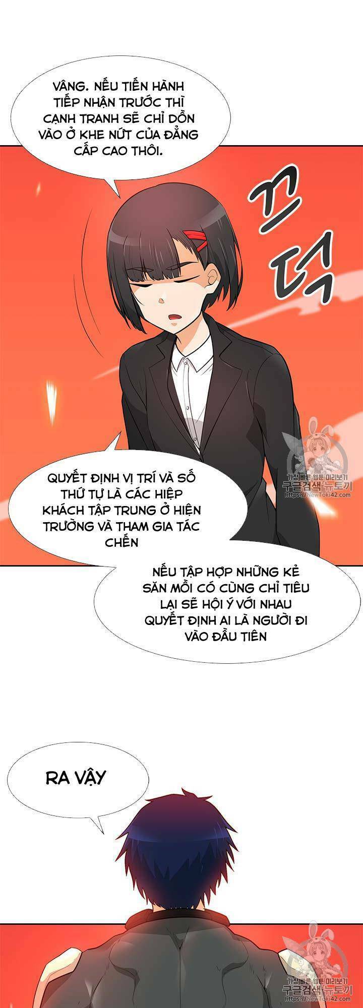 Tôi Tự Động Săn Một Mình: Chapter 42