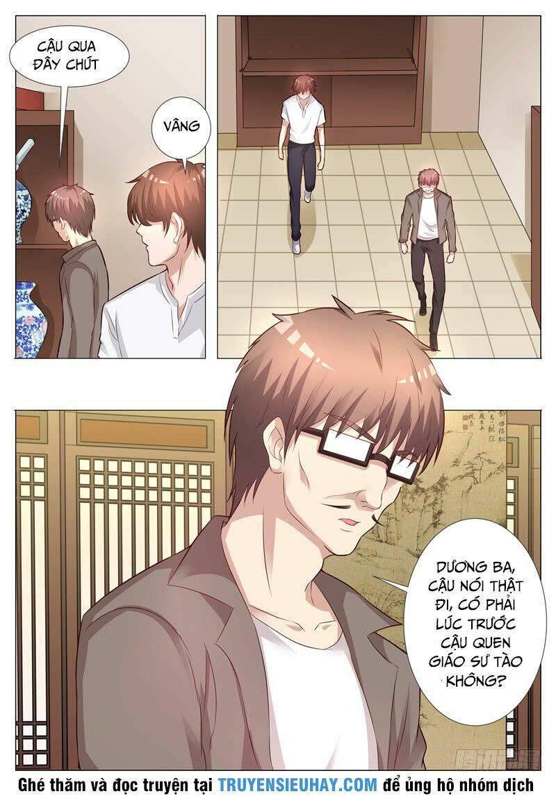 Giám Bảo Kim Đồng: Chapter 18