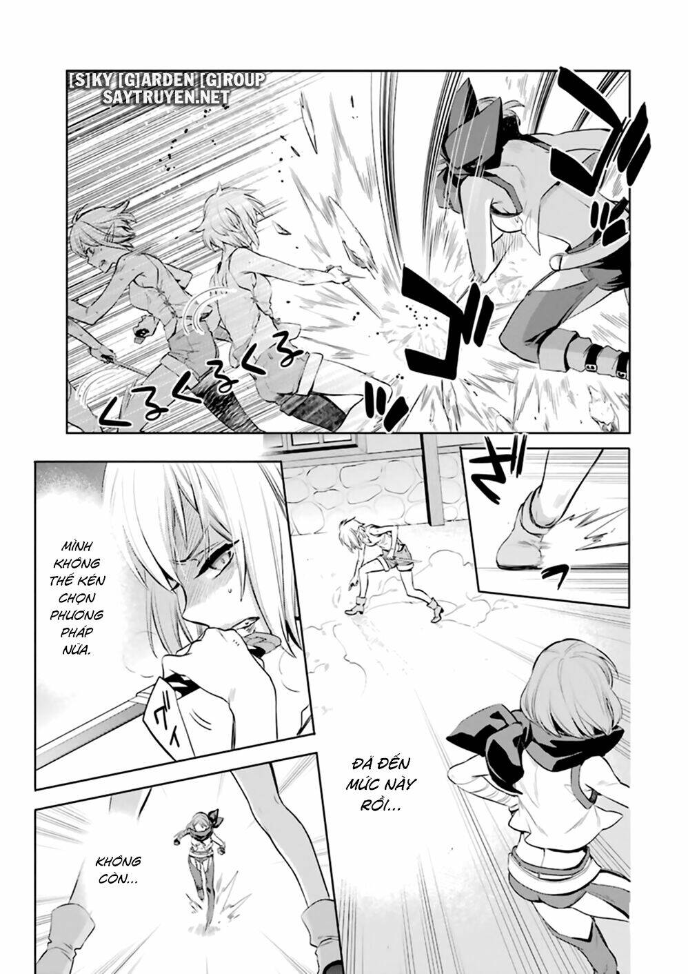 Dungeon Ni Deai O Motomeru No Wa Machigatte Iru Darou Ka: Familia Chronicle Episode Ryu: Chapter 19