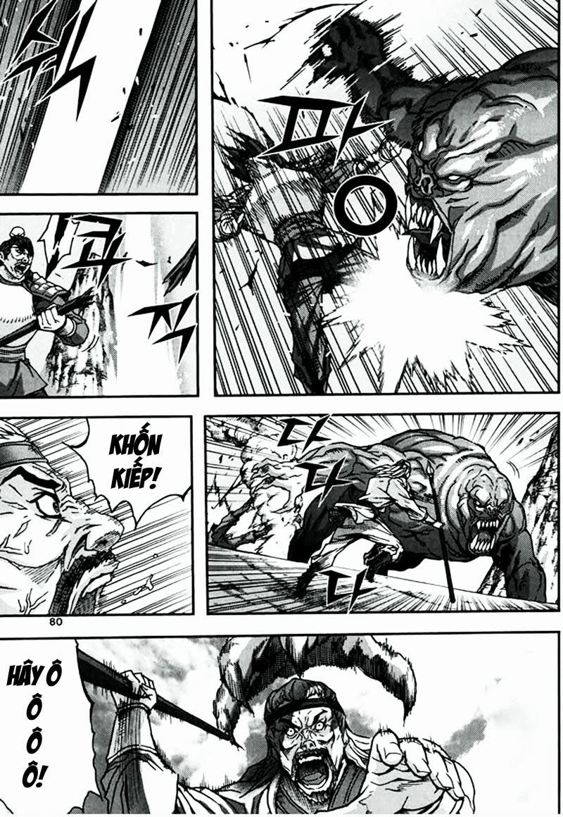 Diêm Đế: Chapter 47.3