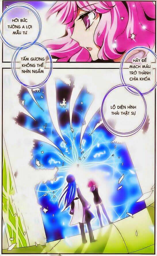 Cố Lên Nào, Đại Ma Vương: Chapter 88