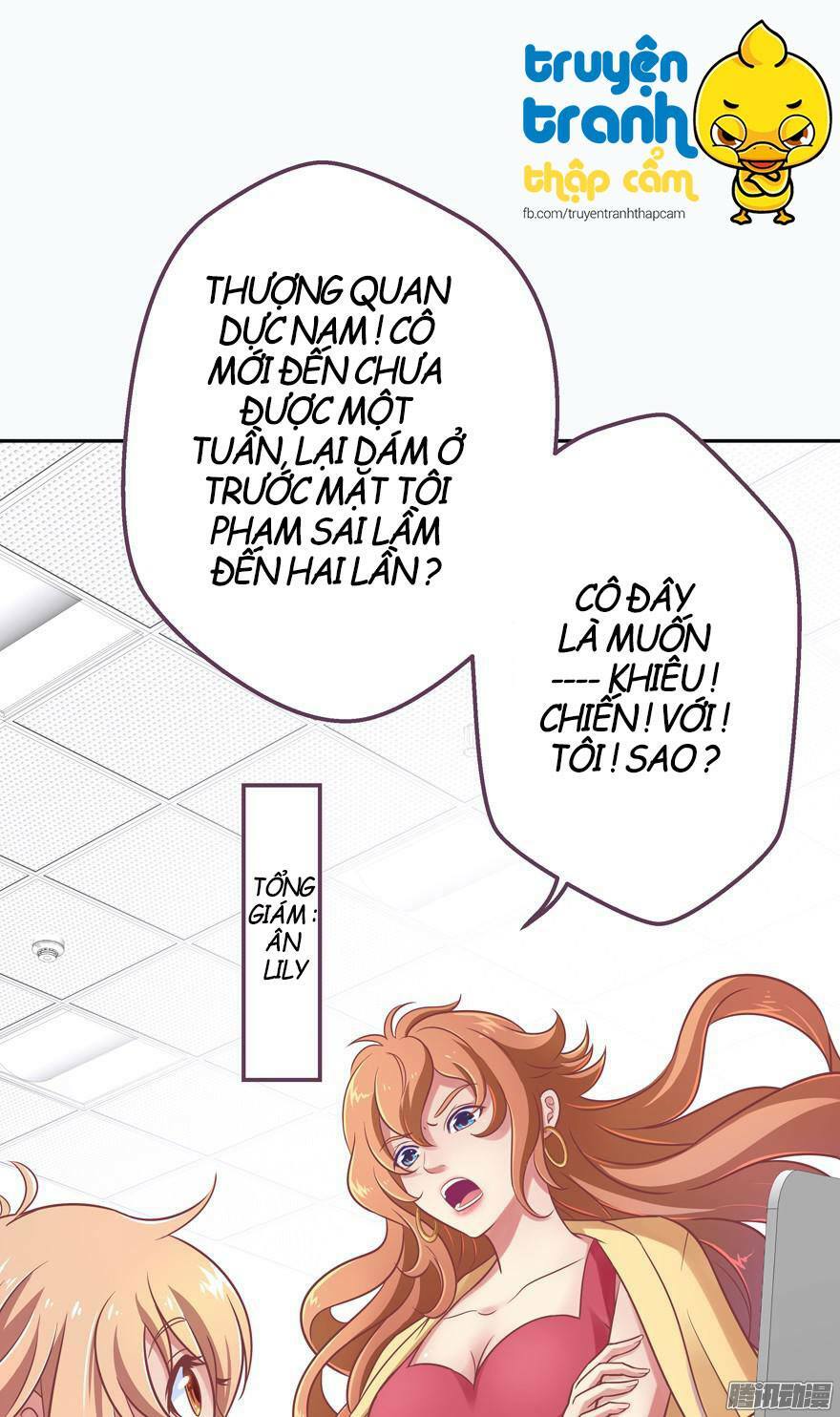Phép tắc yêu đương của Ma Vương: Chapter 1