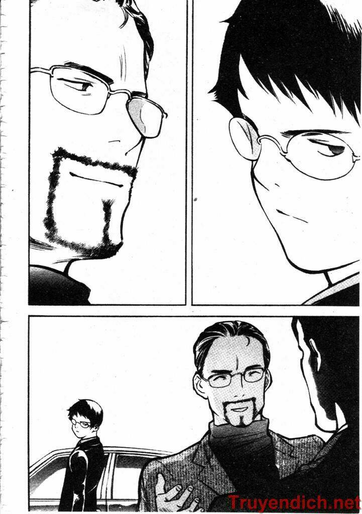 Kurosagi: Chapter 82