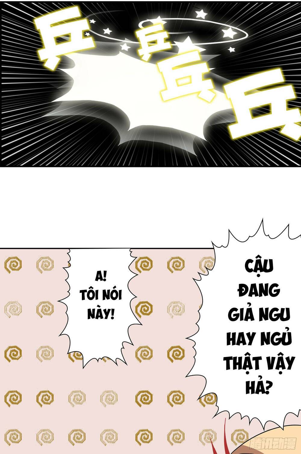 Bạch Dạ Chi Yểm: Chapter 7