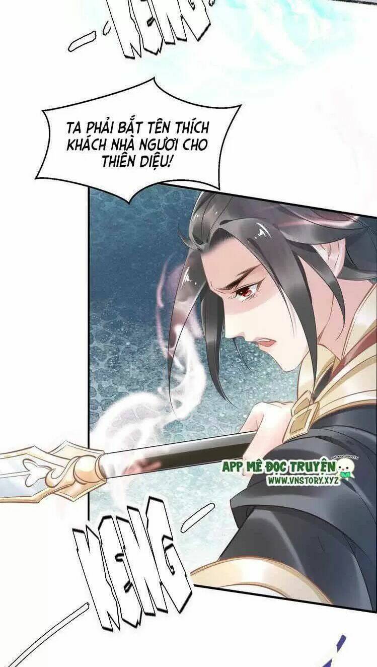 Nhất Sinh Nhất Thế Tiếu Thương Khung: Chapter 27