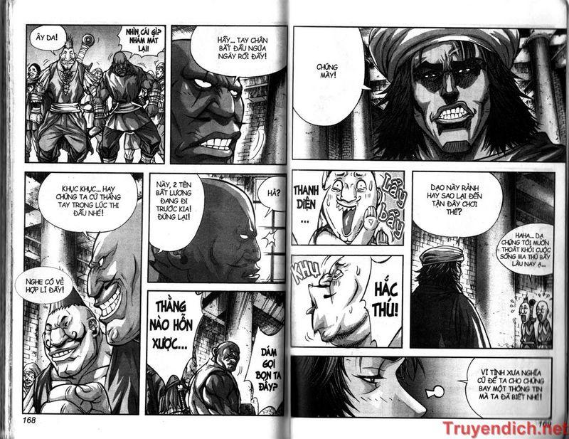 Diêm Đế: Chapter 33.4