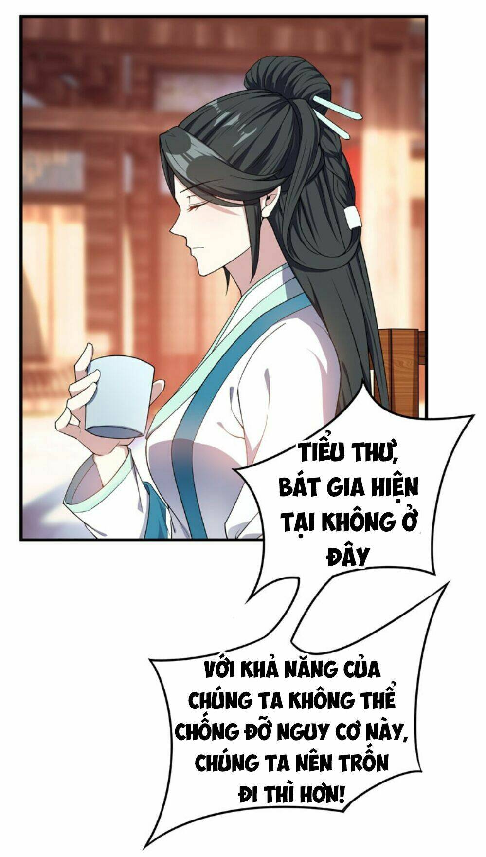 Yêu Giả Vi Vương: Chapter 42