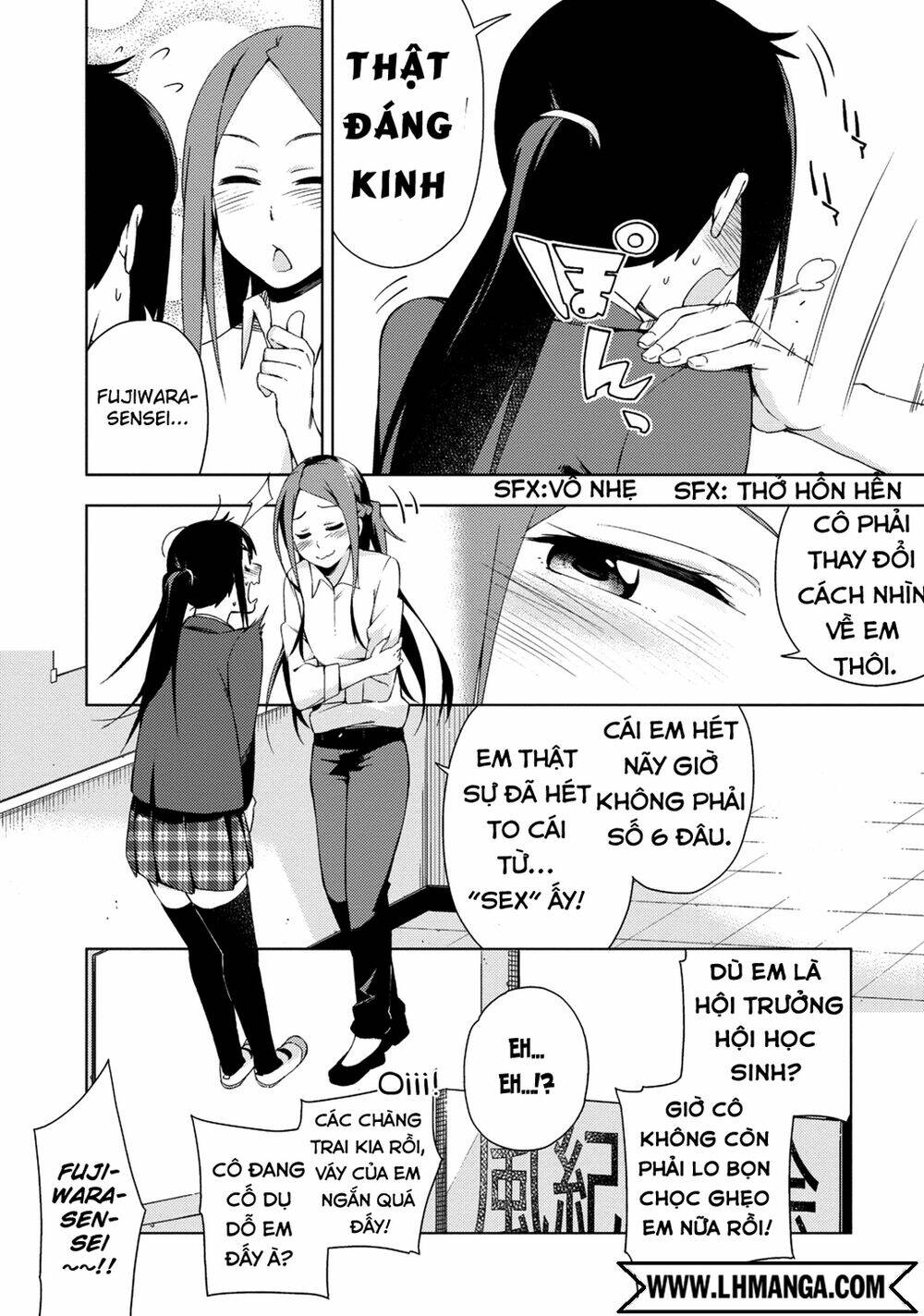 Seifuku Aventure: Chapter 6