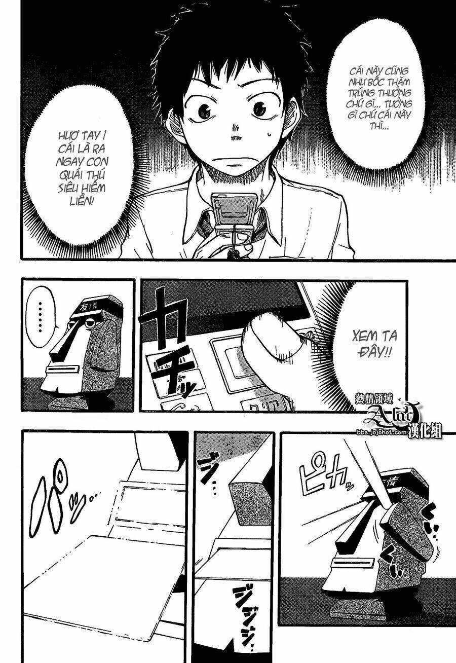 Dragon Collection: Chapter 2