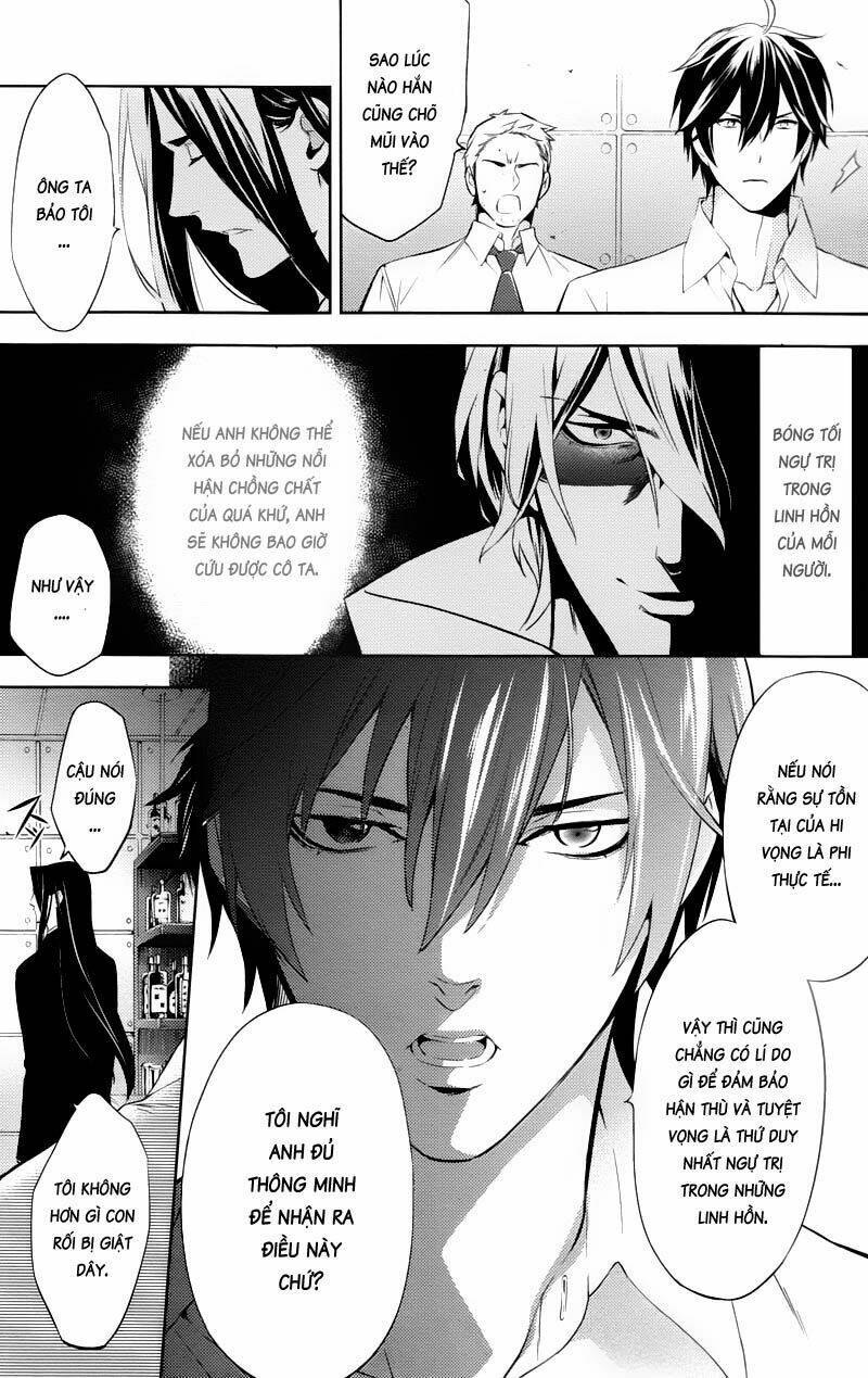 Shinrei Tantei Yakumo: Chapter 24