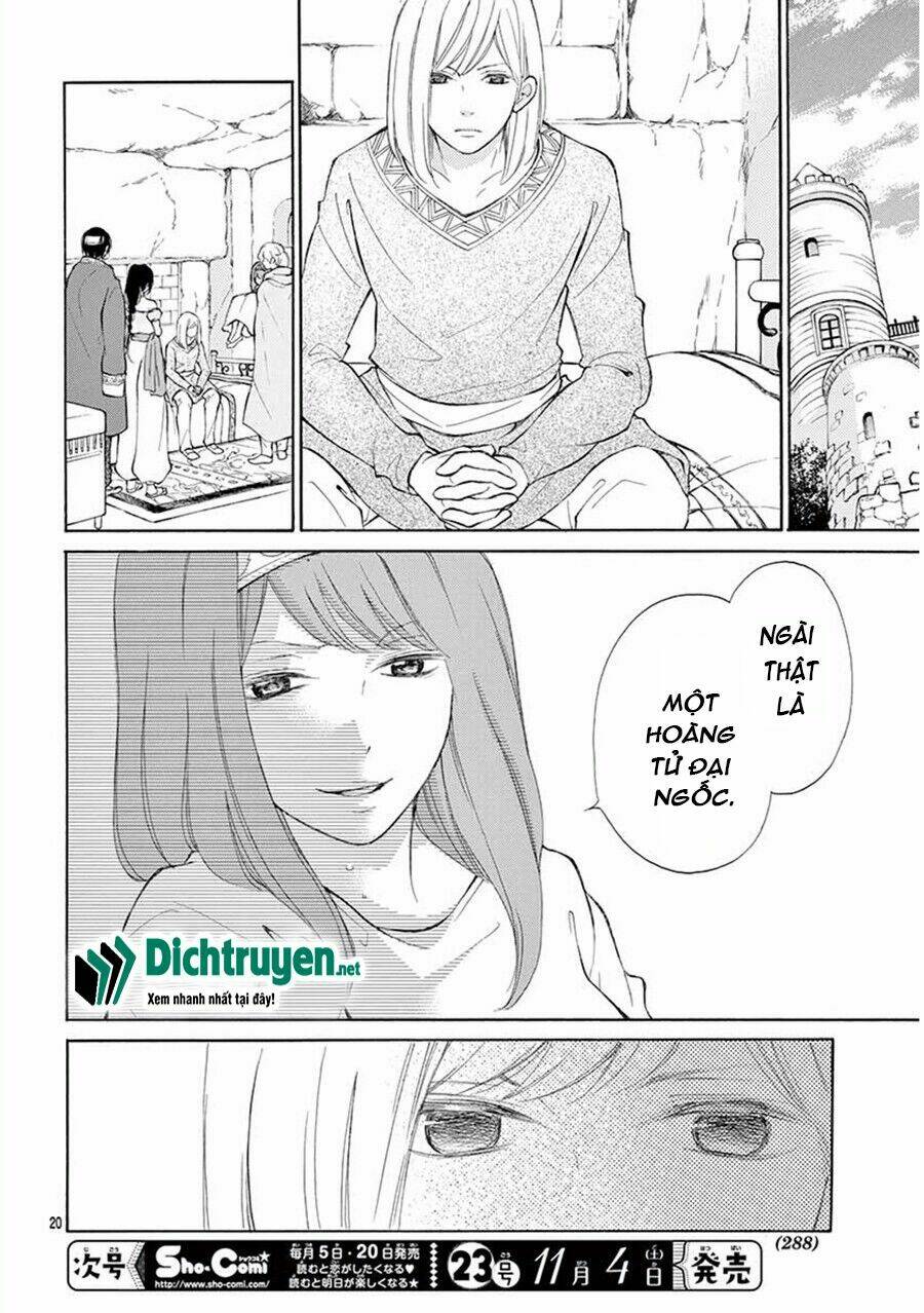 Kagehime No Konrei: Chapter 9