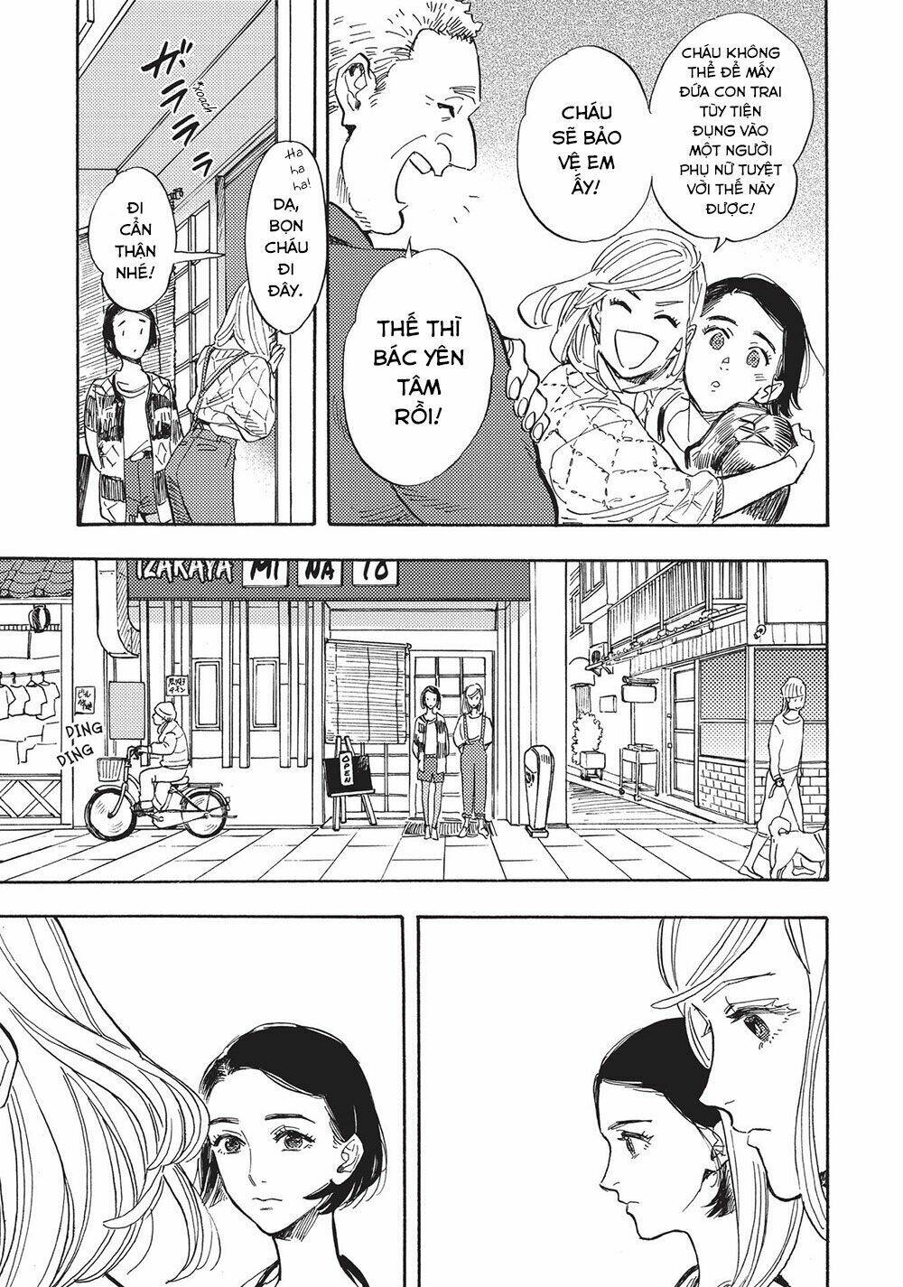 Shimanami Tasogare: Chapter 16