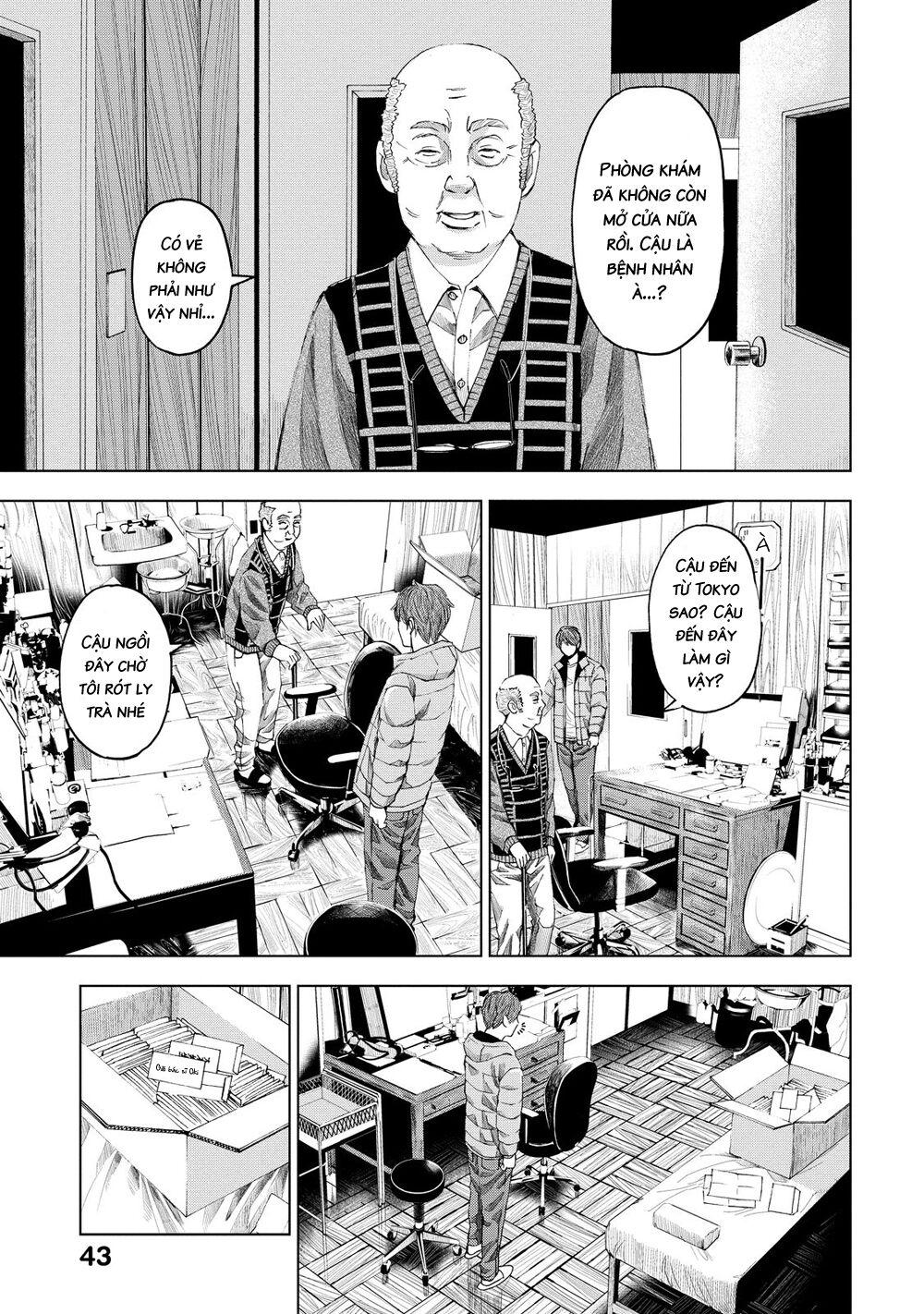 Trace: Hồi Tưởng Của Nhà Nghiên Cứu Pháp Y: Chapter 12