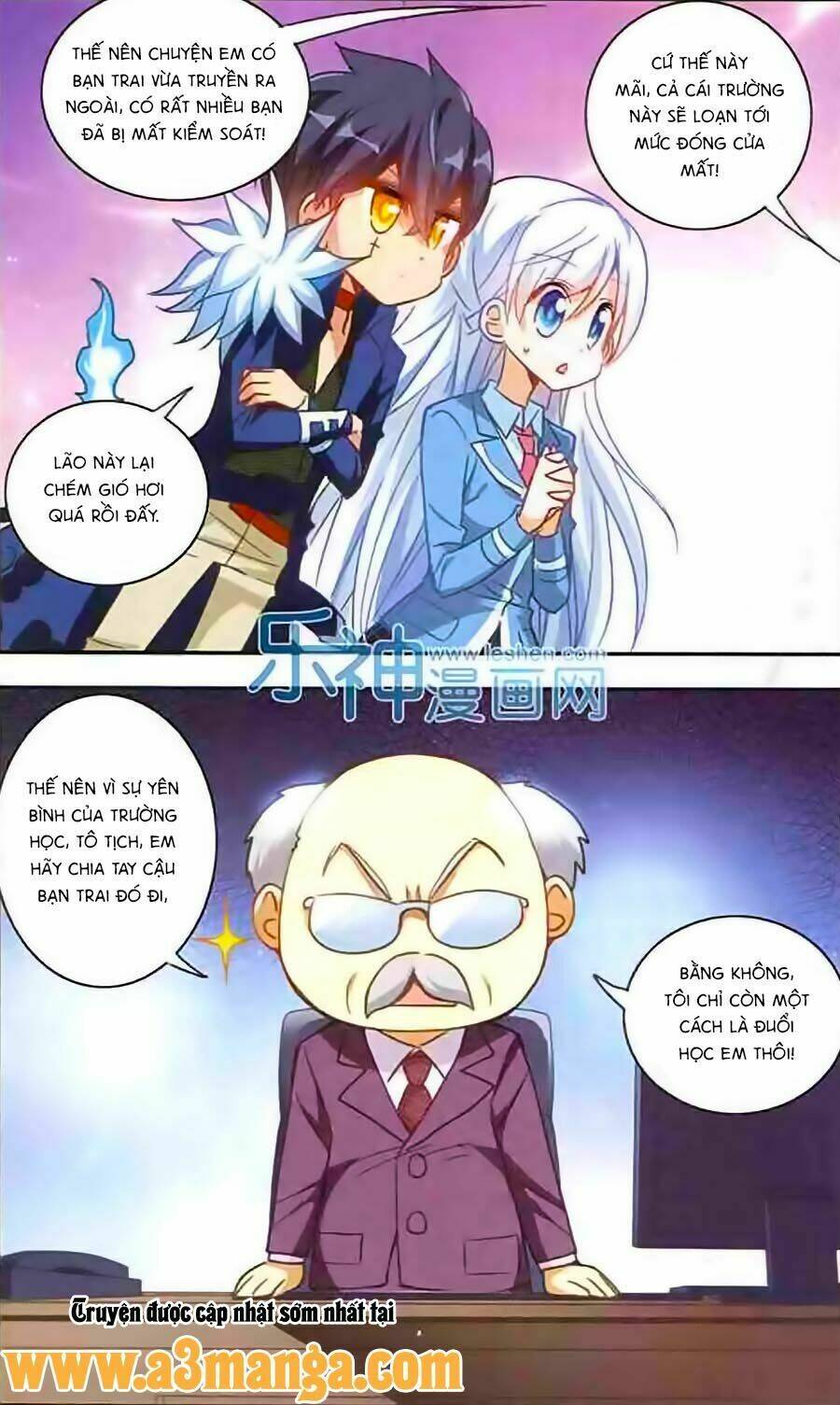 Tô Tịch Kỳ Quái: Chapter 19