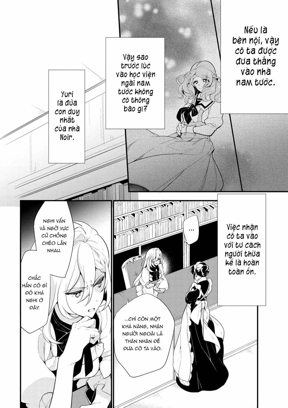 Koushaku Reijou No Tashinami: Chapter 38.1