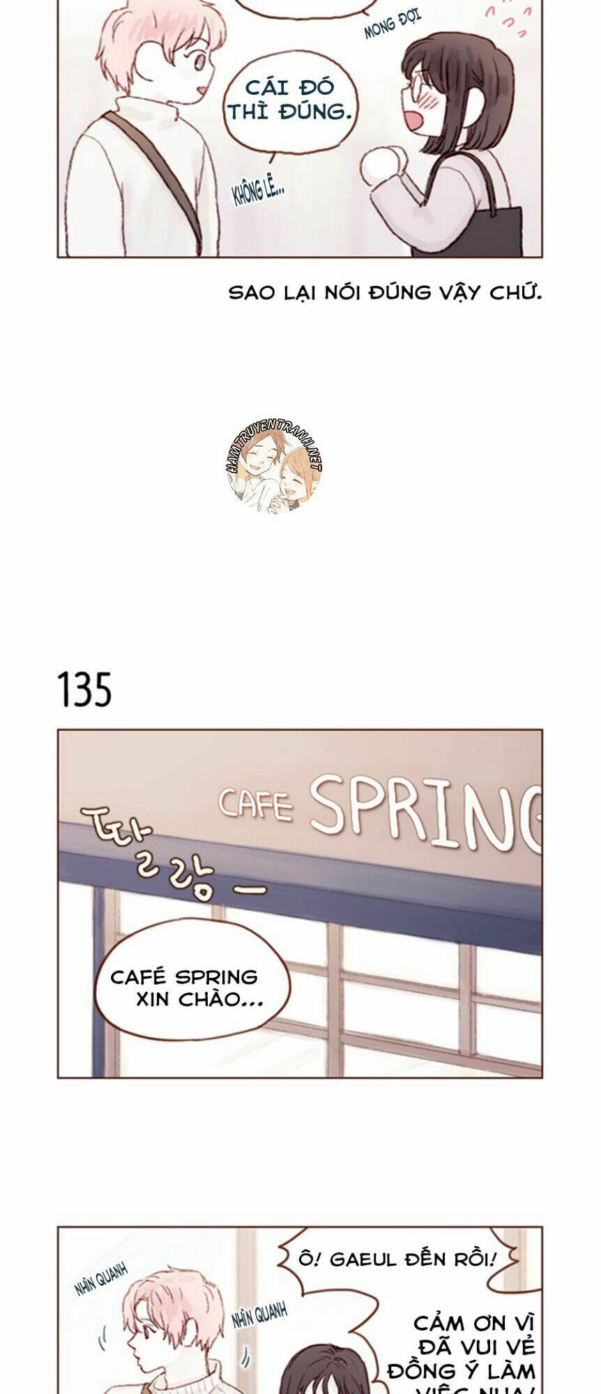 Hongshi Thích Tôi!: Chapter 19