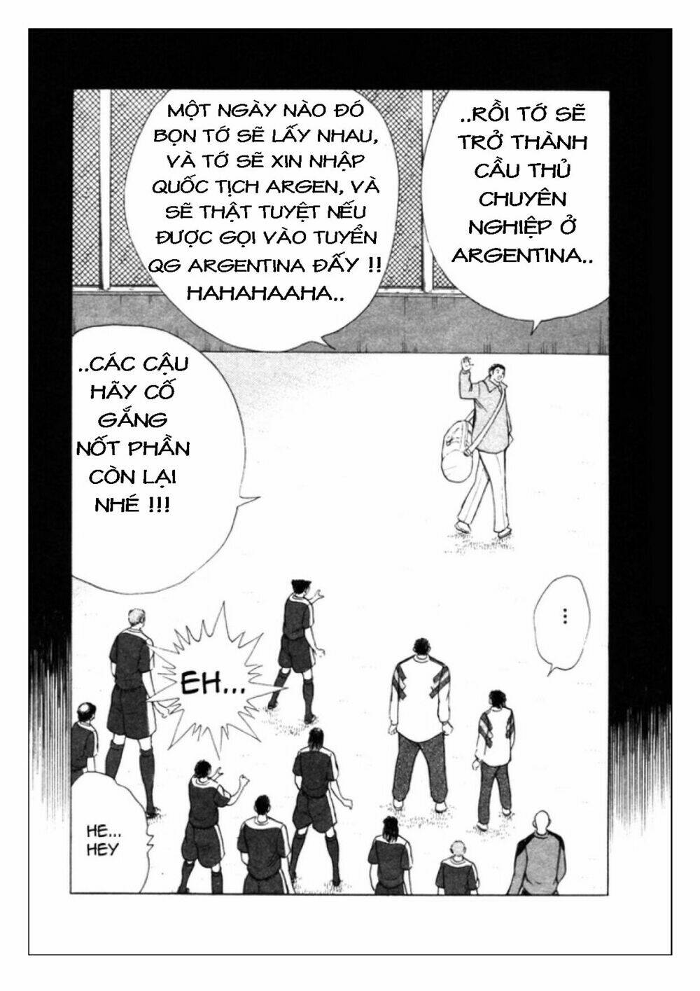 Captain Tsubasa: Golden 23: Chapter 33