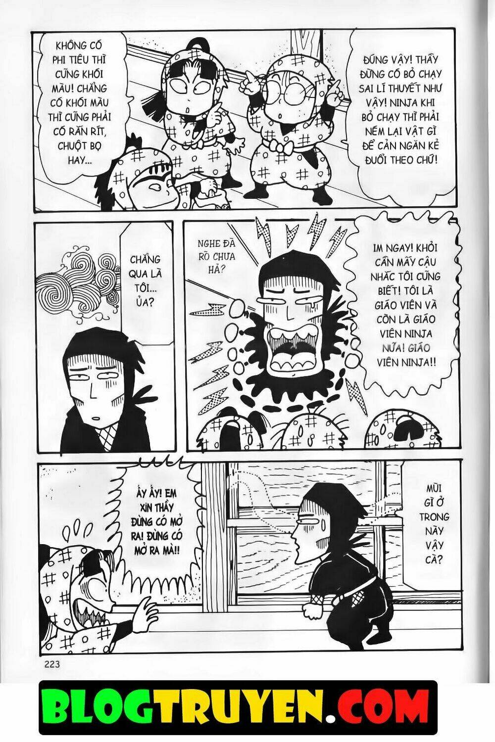 Ninja Loạn Thị Bản Đẹp: Chapter 14.8