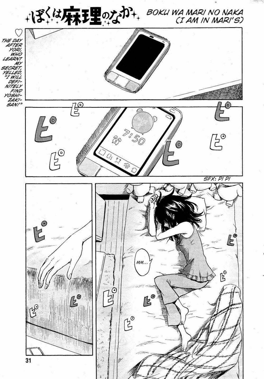 Boku Wa Mari No Naka: Chapter 9