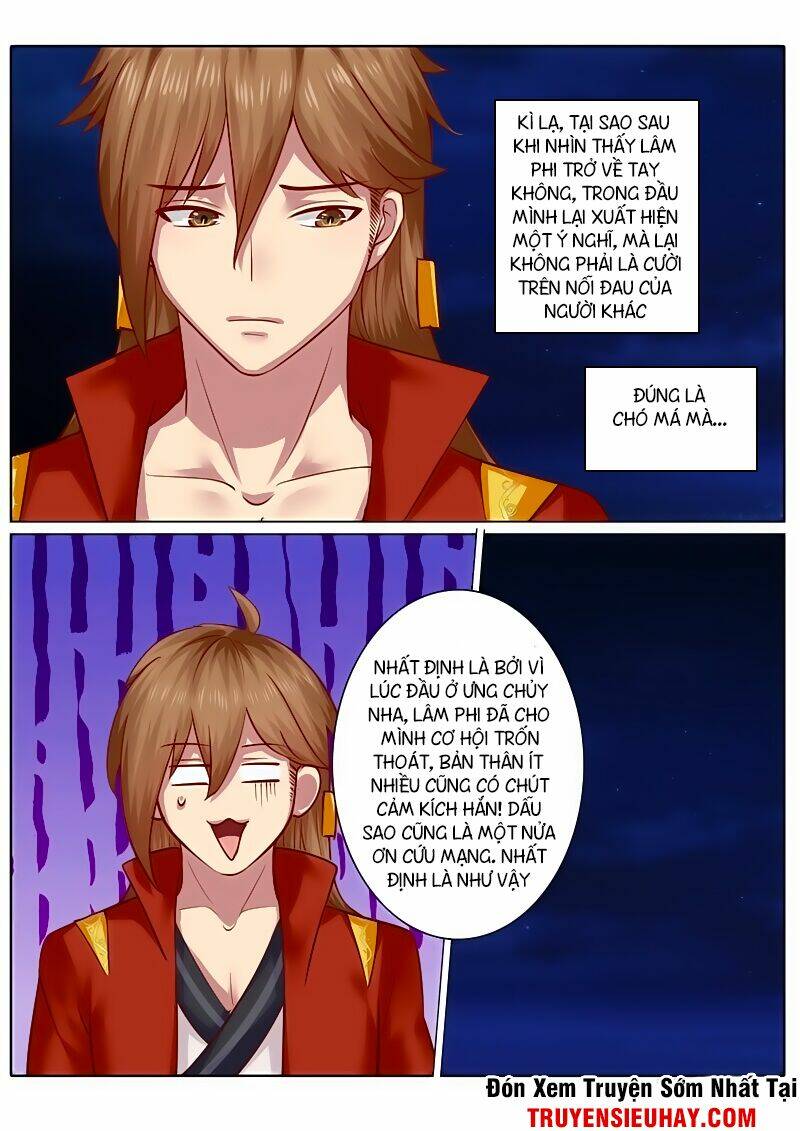 Chư Thiên Ký: Chapter 75