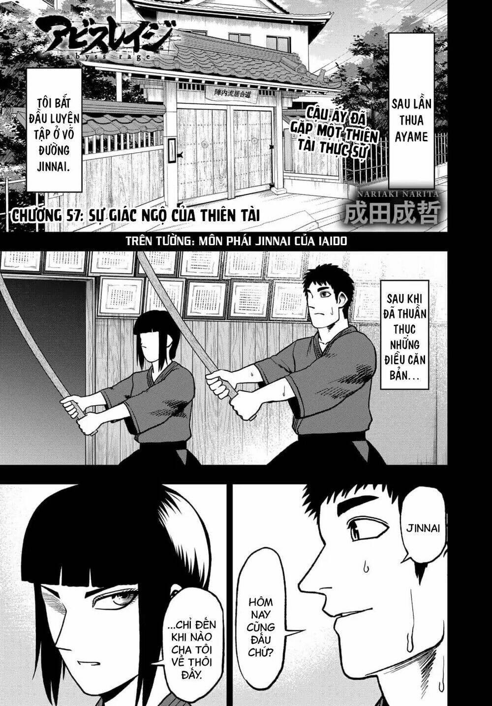 Abyss Rage: Chapter 57