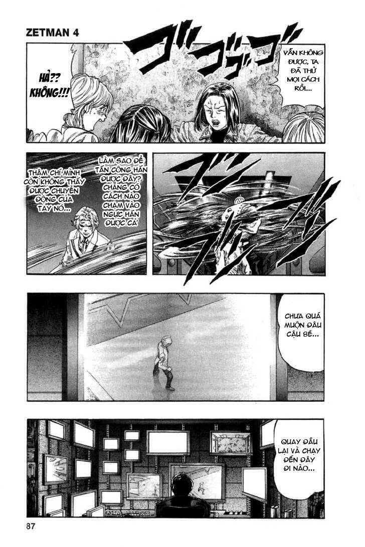 Zetman: Chapter 45