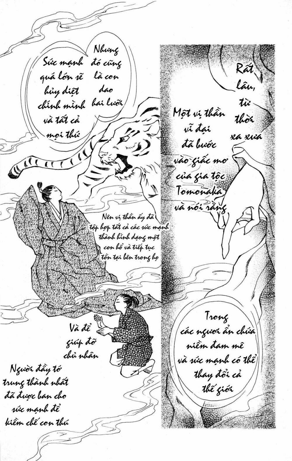 Barairo My Honey: Chapter 2