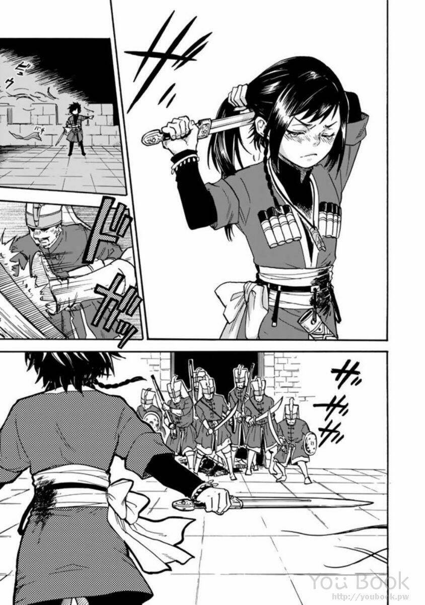Kagitsuki No Alter: Chapter 1
