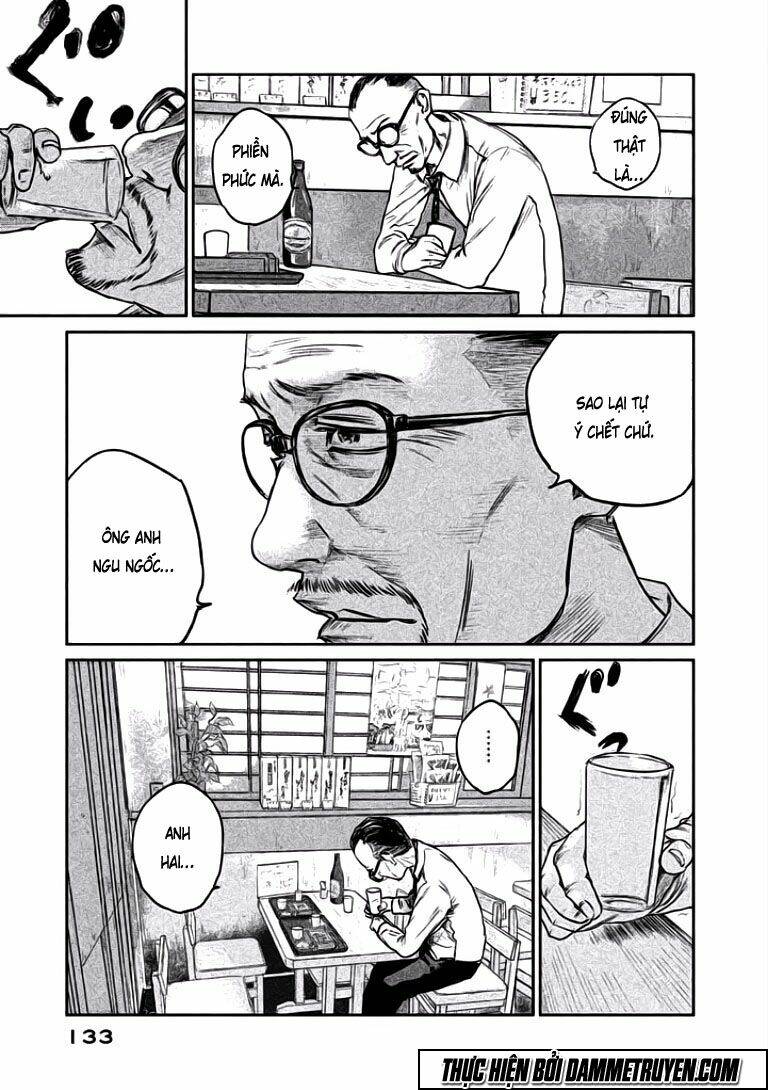 Chousou No Babel: Chapter 5