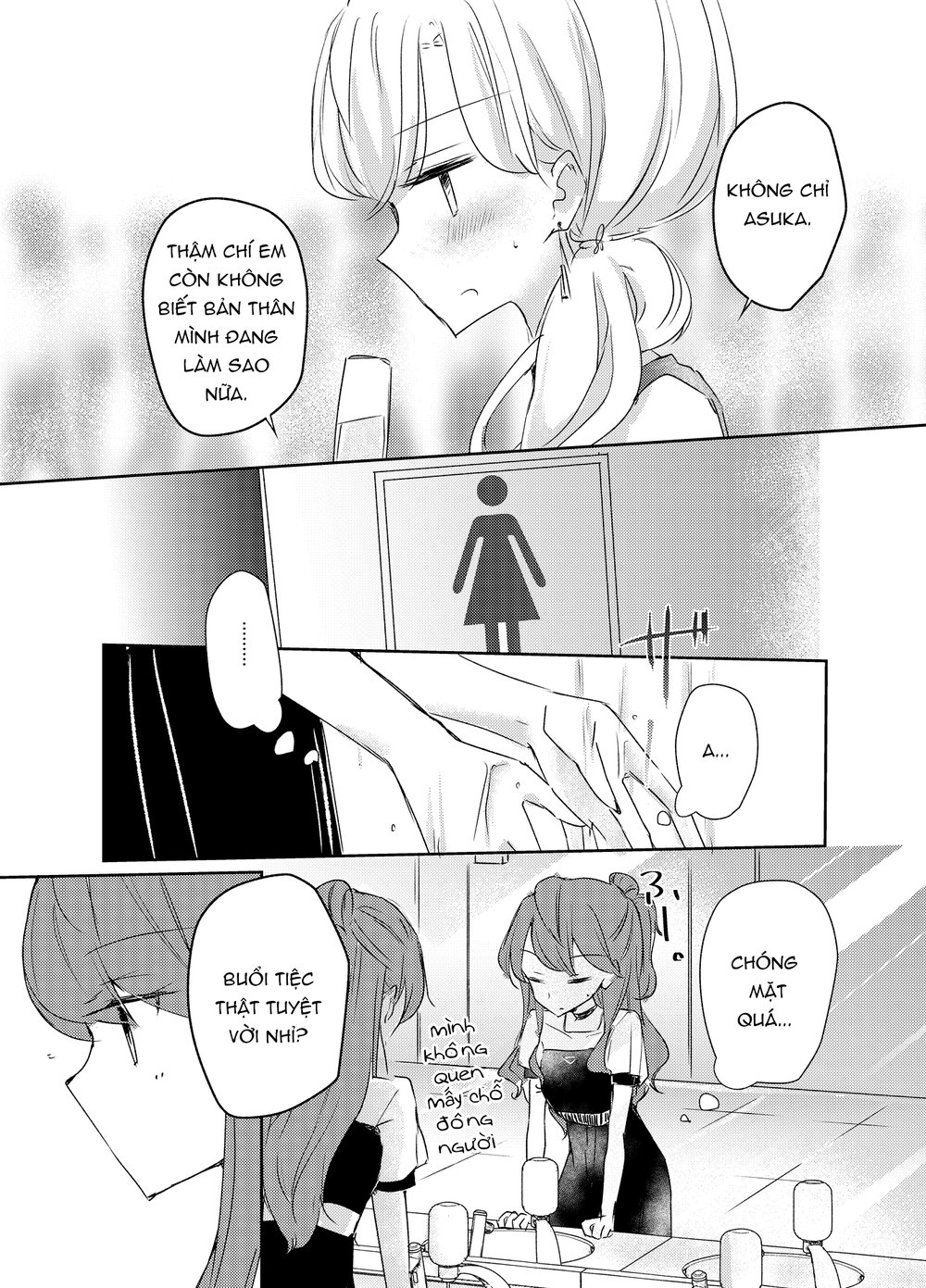 1 X 1/2: Chapter 11
