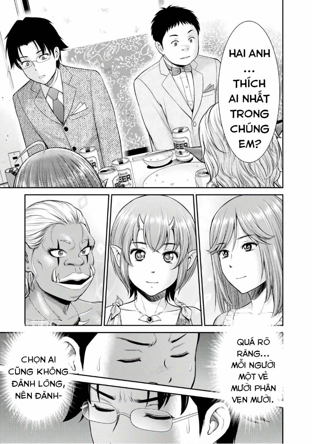 Yojouhan Isekai Kouryuuki: Chapter 4