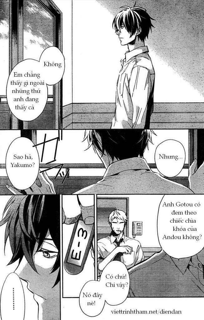 Shinrei Tantei Yakumo: Chapter 7